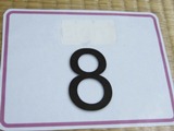 チラ見せ　８.JPG